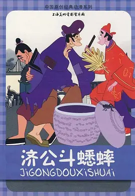 微星蓝牙驱动