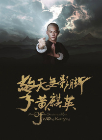 她的誘惑2